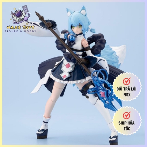 Arcanadea Yukumo ReACT-C - Kotobukiya