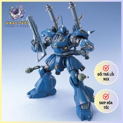 MG 1/100 MS-18E KAMPFER