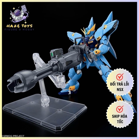 HG HUCKEBEIN (PTX-08R)