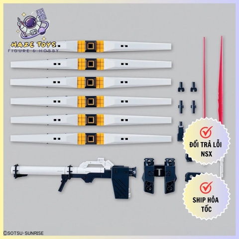 OPTION PARTS SET GUNPLA 19 （FIN FUNNEL）