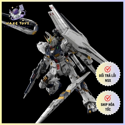 [PRE-ORDER] Mô hình lắp ráp Gundam Bandai PG UNLEASHED 1/60 v GUNDAM