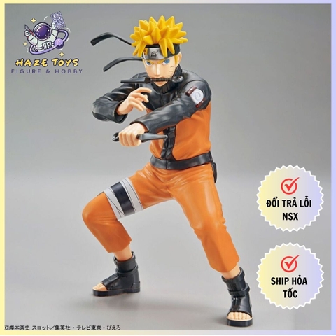 ENTRY GRADE UZUMAKI NARUTO
