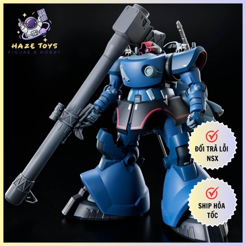 [PRE-ORDER] Mô Hình Lắp Ráp HG 1/144 Challia Rick Dom GQ
