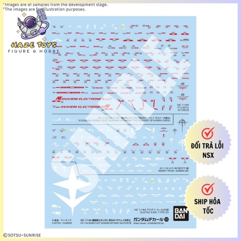 GUNDAM DECAL143 MOBILE SUIT GUNDAM HATHAWAY MULTIUSE 2