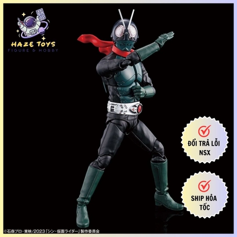 Figure-rise Standard MASKED RIDER (SHIN MASKED RIDER)