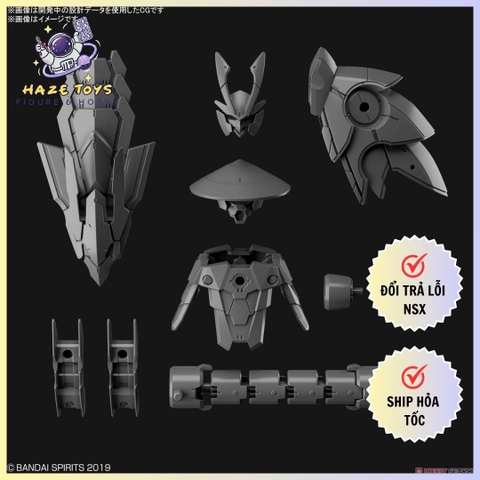 30MM 1/144 OPTION PARTS SET 4 (SENGOKU ARMOR)