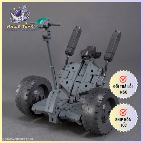 30MM 1/144 Extended Armament Vehicle (WHEEL MOBILE Ver.)