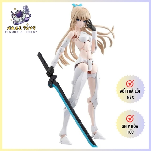 Mô hình lắp ráp MegaloMaria Emulator - Kotobukiya