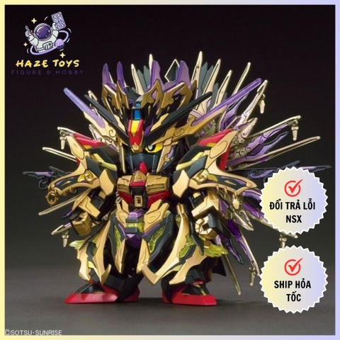 SDW HEROES QIONGQI STRIKE FREEDOM GUNDAM