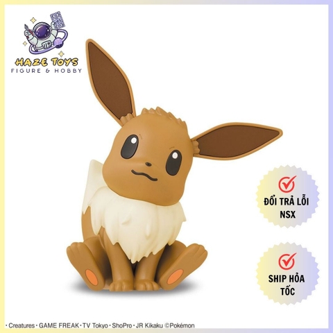 Pokémon PLAMO COLLECTION QUICK!! 04 Eevee