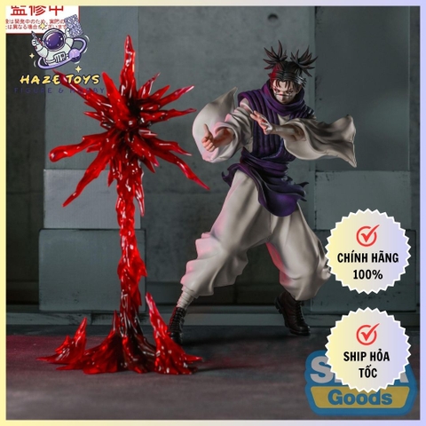 Jujutsu Kaisen - Choso - Sega