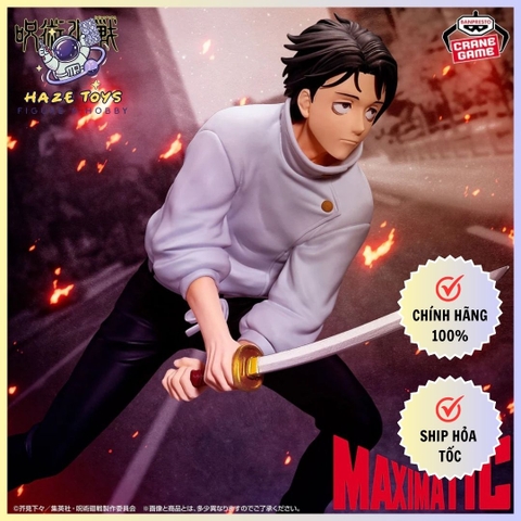 Okkotsu Yuta - Jujutsu Kaisen - Maximatic - Shimetsu Kaiyuu