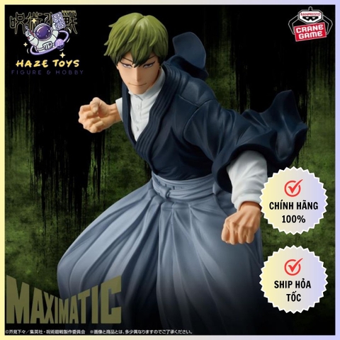Zenin Naoya - Jujutsu Kaisen - Maximatic - Shimetsu Kaiyuu