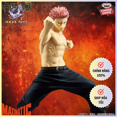 Itadori Yuji - Jujutsu Kaisen - Maximatic