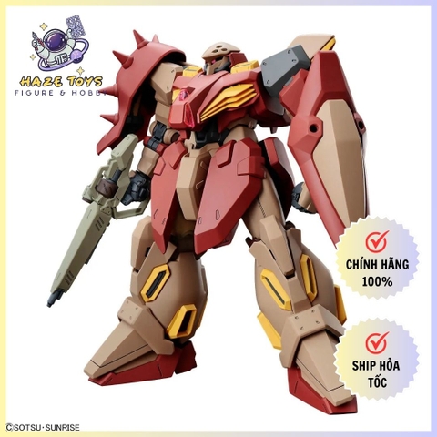 HG 1/144 MESSER TYPE-M01 (GAWMAN USE)