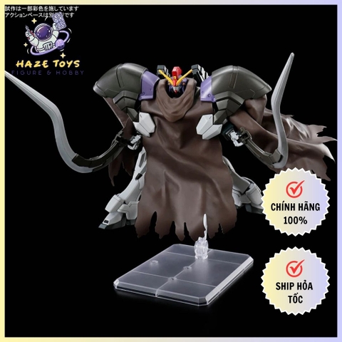 HG 1/144 GUNDAM SANDROCK EW