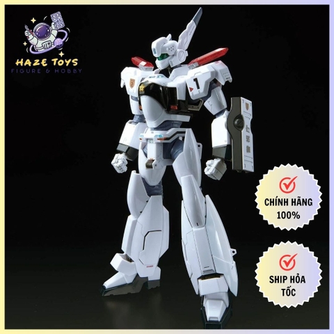 RG 1/48 AV-98Plus (INGRAM PLUS)