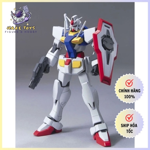 HG 1/144 O GUNDAM OPERATION MODE