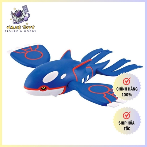 Pokemon PLAMO COLLECTION 62 SELECT SERIES Kyogre
