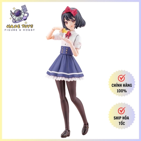 SNOWWHITE - KOTOBUKIYA