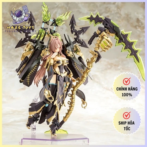 PLASTIC TOYS: AUV TSUKUYOMI FABULOUS