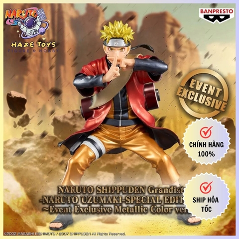 [OVERSEA LIMITED] NARUTO SHIPPUDEN GRANDISTA-UZUMAKI NARUTO-SPECIAL EDITION