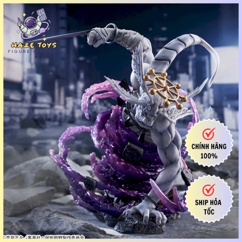 Yatsuka-no-Tsurugi Ikaishinshou Makora - Jujutsu Kaisen Dai 2 Ki - Figurizm Alpha
