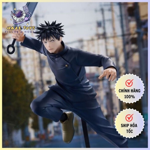 Mô hình Jujutsu Kaisen - Fushiguro Megumi - Trio-Try-iT Figure (FuRyu)