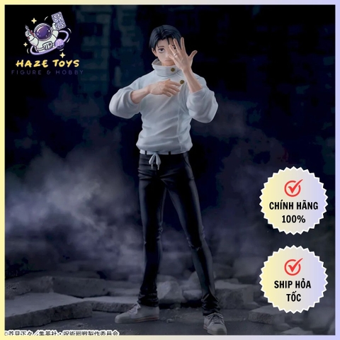Mô hình Jujutsu Kaisen Shimetsu Kaiyuu - Okkotsu Yuta - Figurizm Alpha (Sega Fave)