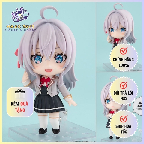 Nendoroid 2576 Alisa Mikhailovna Kujo - Alya Sometimes Hides Her Feelings in Russian