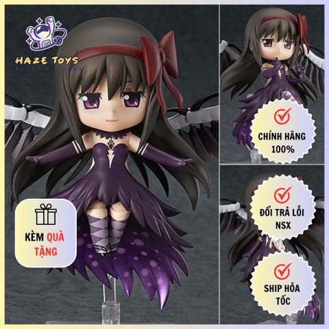 Mô Hình Nendoroid Devil Homura - Nendoroid 456 Puella Magi Madoka Magica The Movie -Rebellion-