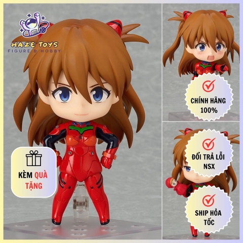 Mô Hình Asuka Shikinami Langley: Plugsuit Ver. - Nendoroid 2677 Evangelion: 2.0 You Can (Not) Advance