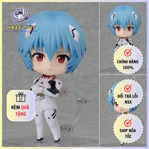 Mô Hình Rei Ayanami: Plugsuit Ver. - Nendoroid 2676 Evangelion: 2.0 You Can (Not) Advance