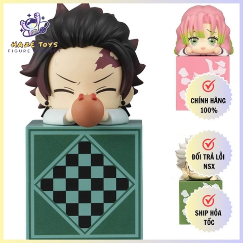[Chính Hãng] Mô Hình Kimetsu no Yaiba - Chặn giấy Kny - Hikkake FuRyu