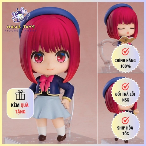 Mô Hình Nendoroid Kana Arima - Nendoroid 2273 OSHI NO KO