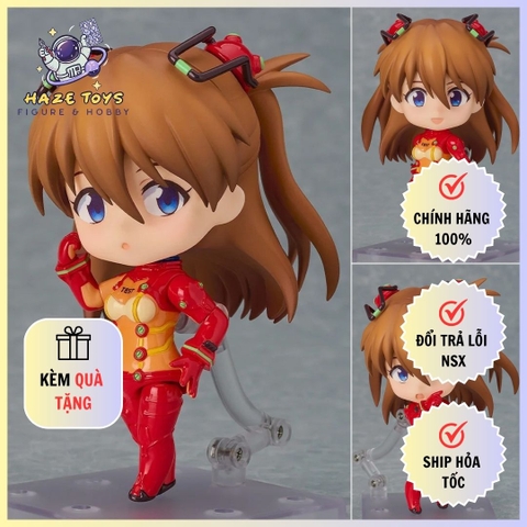 Evangelion: 2.0 You Can (Not) Advance Nendoroid Shikinami Asuka Langley: Test Suit Ver.