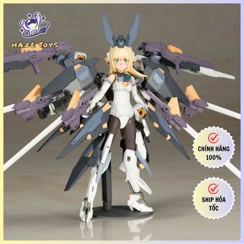 Mô hình Kotobukiya Frame Arms Girl Zelfikar ST Ver
