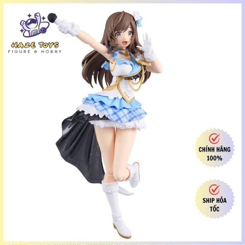 Mô hình Bandai 30MS Kogane Tsukioka - Idol Master Shiny Colors