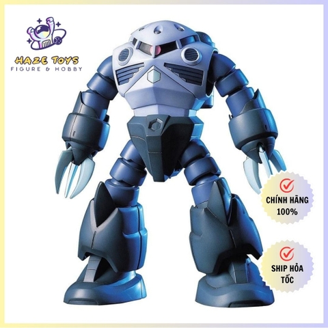 Mô hình HGUC 006 1/144 HG MSM-07 Z'gok Zgok Mass Production Type - Chính hãng Bandai Nhật Bản