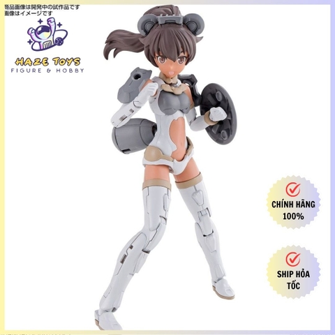 Mô hình Bandai 30MS SIS-A00 Luluce [Color C]