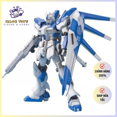 Mô hình Gundam Bandai MG RX-93-2 Hi-V Gundam 1/100
