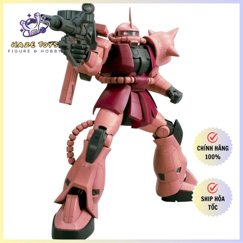 Mô hình Gundam Bandai Mega Size 1/48 ZAKU II Char 1/48