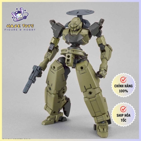 Mô Hình Lắp Ráp Bandai 30MM Cielnova - Green