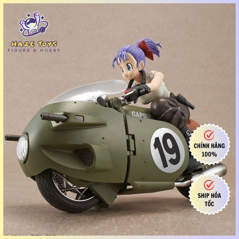 Mô hình Dragon Ball (18cm) - Bulma's Motorcycle No.19 - Chính hãng Bandai Nhật Bản