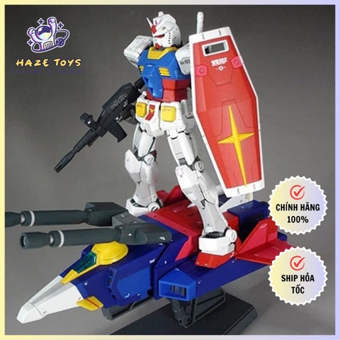 Mô hình HGUC 050 1/144 HG G Armor (G Fighter + RX782 Gundam) - Chính hãng Bandai Nhật Bản