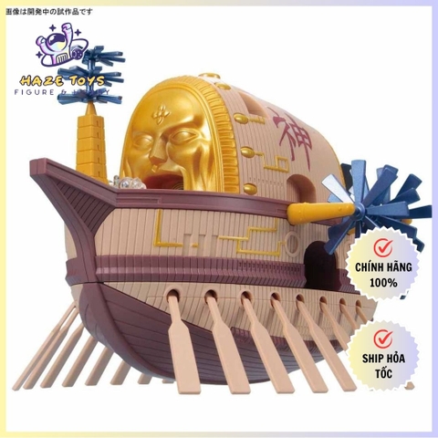 Mô hình tàu One Piece - Ark Maxim (15cm) - Mô hình chính hãng Bandai Nhật Bản