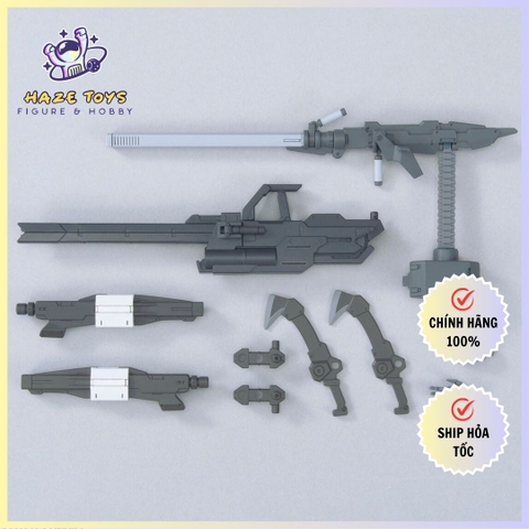 Mô hình phụ kiện Bandai Option Parts Set Gunpla 12 (Large Railgun)