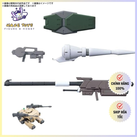 Mô hình phụ kiện Bandai Option Parts Set Gunpla 11 (Barbatos Smoothbore Gun)