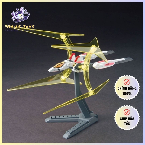 Mô hình phụ kiện Bandai Gundam Option Parts Set Gunpla 05 (Universe Booster Plavsky Power Gate)