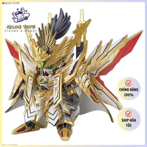 [Chính Hãng] Mô Hình Lắp Ráp SD World Heroes 37 Tenkamuso Daishogun SDW SDWH